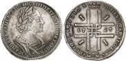1 rouble 1723 year