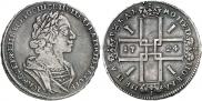 1 rouble 1724 year