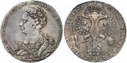 1 рубль 1726 года