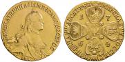 10 roubles 1764 year