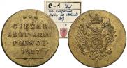 Weight of ducat coin 1817 year