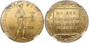 Дукат 1831 года