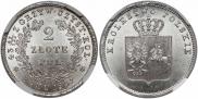 2 złote 1831 year