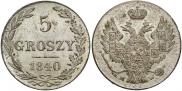 5 groszy 1840 year