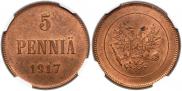 5 pennia 1917 year