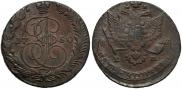 5 копеек 1780 года