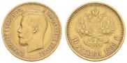 10 roubles 1899 year