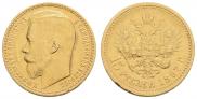 15 roubles 1897 year