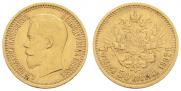 7,5 roubles 1897 year