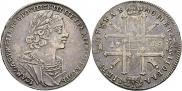 1 rouble 1725 year
