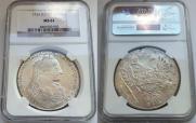 1 rouble 1734 year