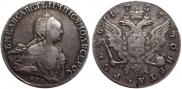 1 rouble 1757 year
