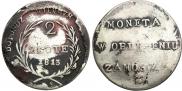 2 злотых 1813 года