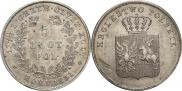 5 злотых 1831 года