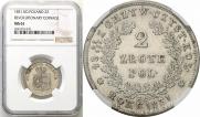 2 złote 1831 year