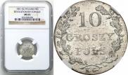 10 groszy 1831 year