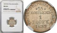 15 kopecks - 1 złoty 1837 year