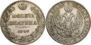 Poltina 1846 year