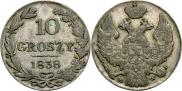 10 groszy 1838 year
