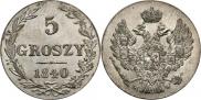 5 groszy 1840 year