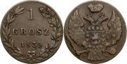 1 grosz 1839 year