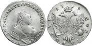 1 рубль 1749 года