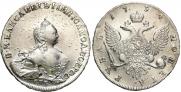 1 рубль 1754 года