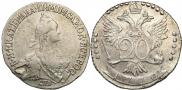 20 kopecks 1770 year