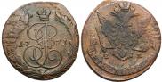 5 копеек 1771 года