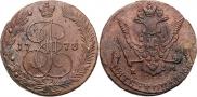 5 kopecks 1778 year