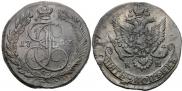 5 kopecks 1783 year