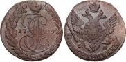 5 kopecks 1789 year