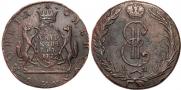 10 kopecks 1772 year