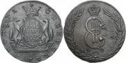 10 копеек 1776 года