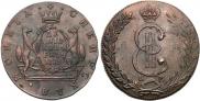 10 копеек 1778 года