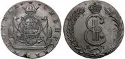 10 kopecks 1780 year