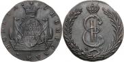 10 kopecks 1779 year