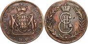1 kopeck 1779 year