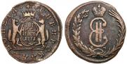 2 kopecks 1771 year