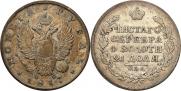 1 rouble 1817 year