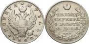 1 рубль 1822 года