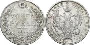 1 рубль 1844 года