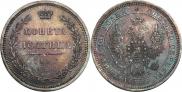 Poltina 1858 year