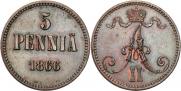 5 pennia 1866 year