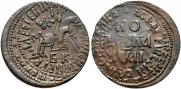 1 kopeck 1711 year