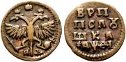 Polushka 1719 year