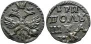 Polushka 1720 year