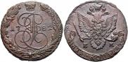 5 kopecks 1782 year