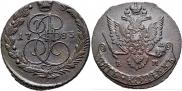 5 kopecks 1783 year