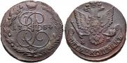 5 kopecks 1784 year